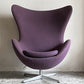 フリッツハンセン Fritz Hansen エッグチェア Egg chair ラウンジチェア ファブリック パープル系 アルネ・ヤコブセン 参考定価￥1,185,800～ ■