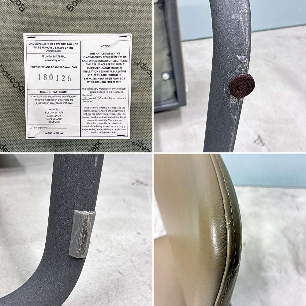 ボーコンセプト BoConcept ローザンヌ LAUSANNE ダイニングチェア カンチレバー PUレザー 北欧モダン ダークベージュ A ◎