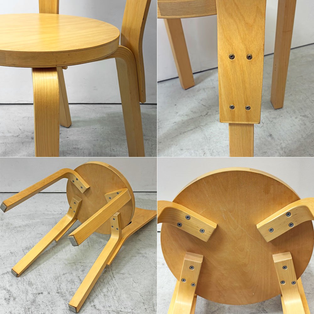 アルテック artek チェア66 CHAIR66 ダイニングチェア ナチュラルラッカー バーチ材 ファブリックシート アルヴァ・アアルト フィンランド 北欧家具 ビンテージ ●