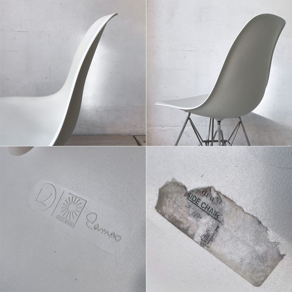ハーマンミラー Herman Miller サイドシェルチェア ホワイトシェル ポリプロピレン製 エッフェルベース DSR C&R イームズ ミッドセンチュリー ★
