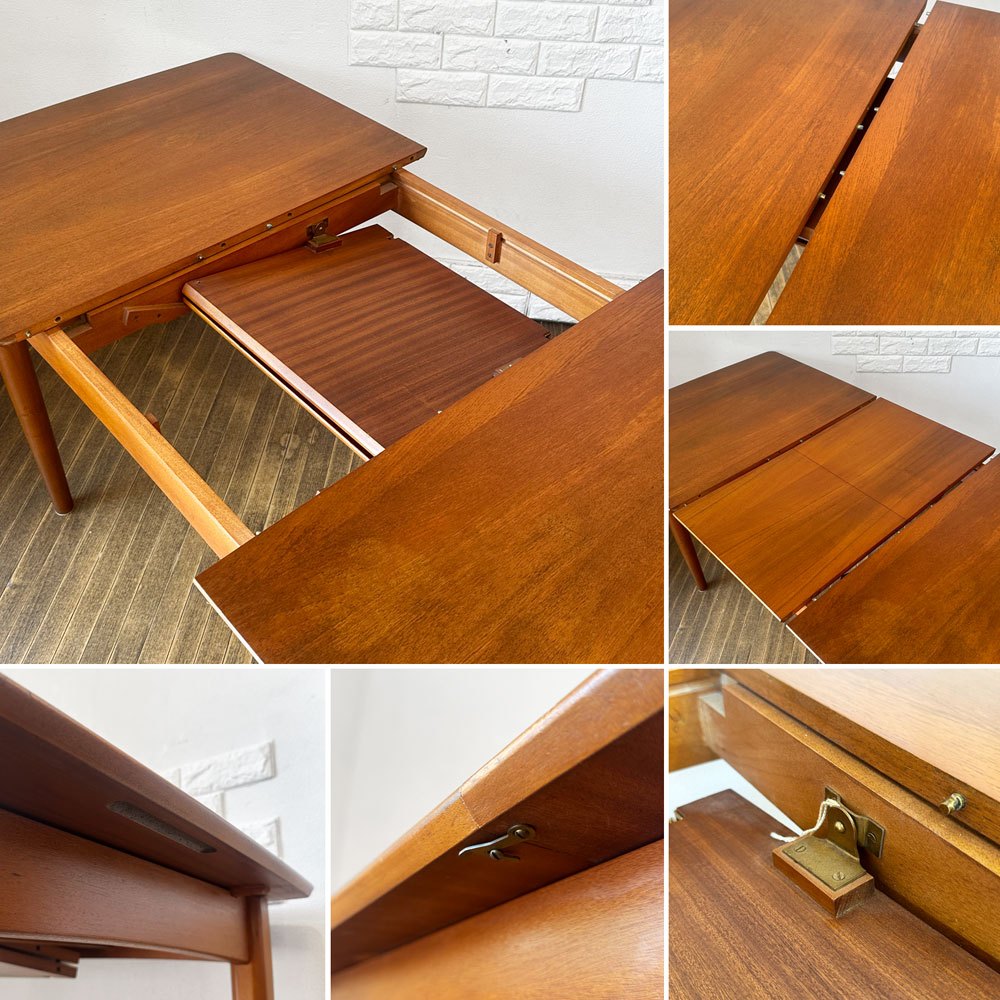 UKビンテージ UK Vintage チーク材 エクステンション ダイニングテーブル H67cm 北欧デザイン 英国家具 ◎
