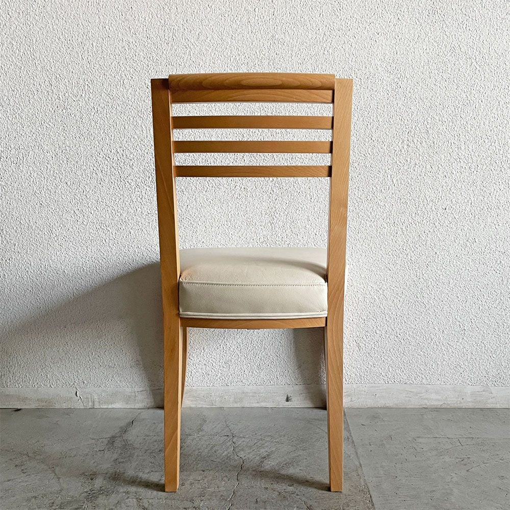カッシーナイクスシー Cassina ixc. カジノ CASINO ダイニングチェア ビーチ材 レザーシート オフホワイト系 フィリップ・ユーレル Philippe Hurel 廃番 B 〓