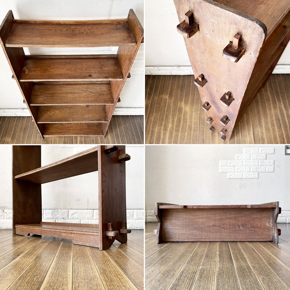 ジャパンビンテージ Japan Vintage 古い木味の本棚 5段 ブックシェルフ オープンシェルフ 飾り棚 楔留め W66cm 昭和レトロ 古家具 A ◎