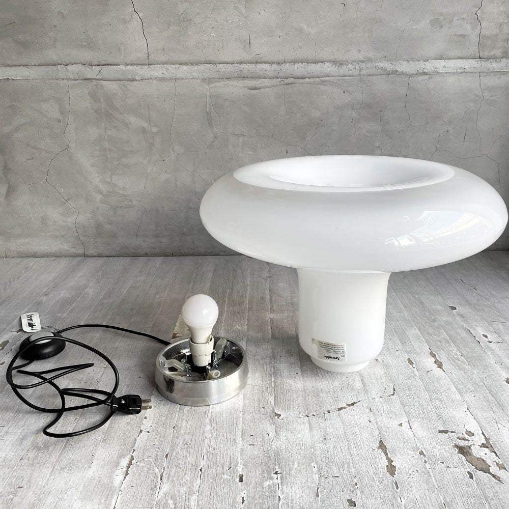アルテミデ Artemide レスボ Lesbo LED フロアライト テーブルライト ガラスシェード 間接照明 アンジェロ・マンジャロッティ 展示品 参考価格￥324,500-♪
