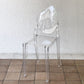 カルテル Kartell ビクトリア ゴースト Victoria Ghost ダイニングチェア スタッキング フィリップ・スタルク Philippe Starck イタリアモダン A ◇