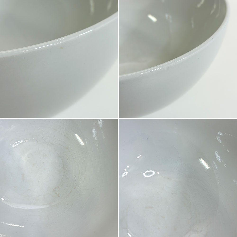 アラビア ARABIA キルタ KILTA ボウル サービングボウル 23cm ホワイト カイ・フランク Kaj Franck  ビンテージ 北欧食器 ●