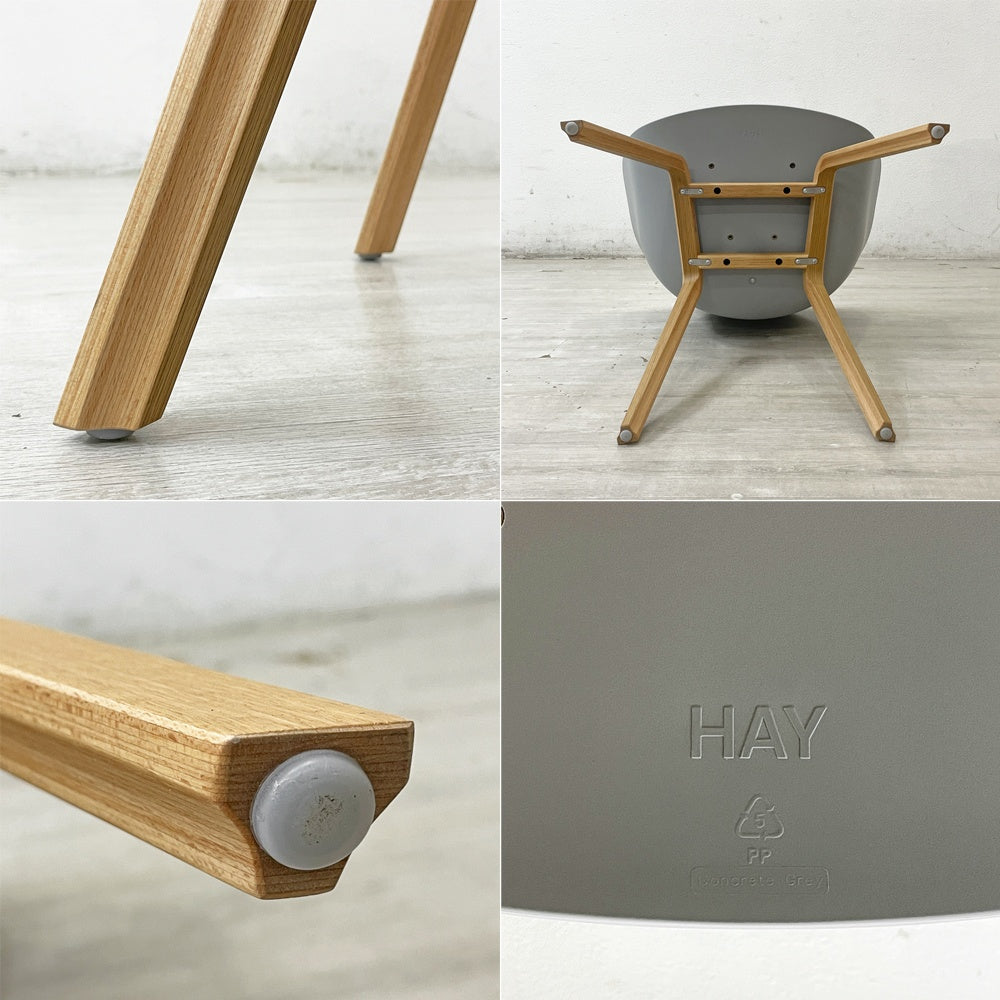 ヘイ HAY アバウト ア チェア ABOUT A CHAIR AAC22 アームチェア ダイニングチェア 専用シートクッション付き 北欧モダン デンマーク ●