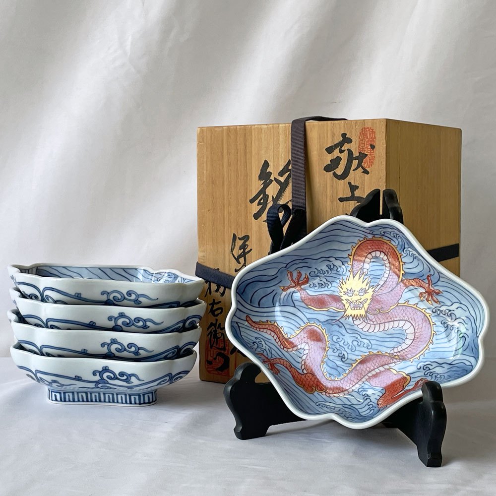 伊万里焼 福右衛門窯 献上手古染錦 銘々皿 5枚組 龍 金襴手 ◇