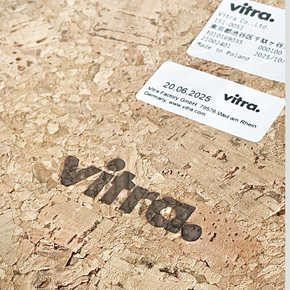 ヴィトラ vitra コルクファミリー Cork Family スツール サイドテーブル ジャスパー・モリソン Model C ★