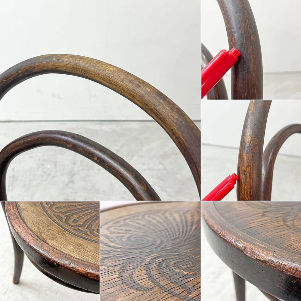 トーネット THONET No.14 ダイニングチェア ラウンドバック ベントウッドチェア 曲木 チェコ製 ビンテージ B ●