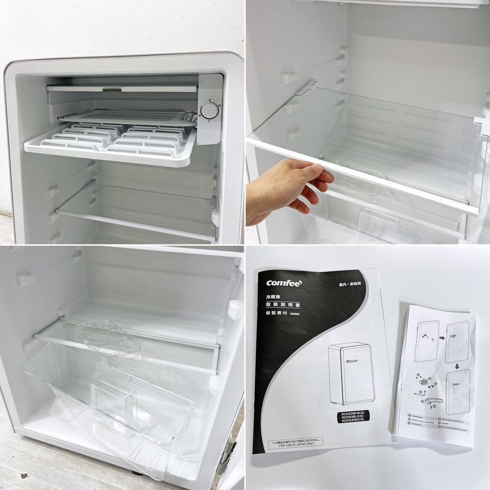 コンフィー COMFEE' 1ドア 冷蔵庫 93L 右開き RCD93WHS レトロデザイン 2025年製 ●