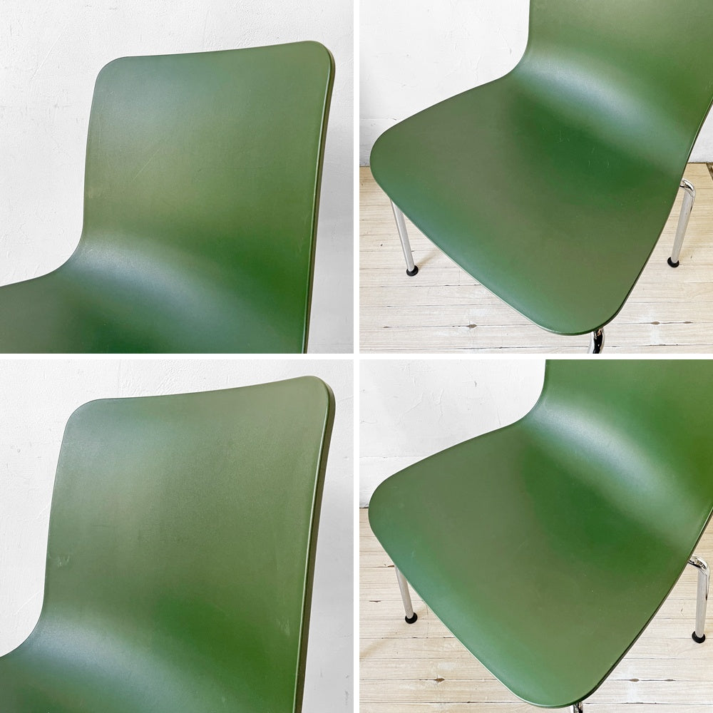 ヴィトラ vitra ハル HAL Tube ハルチューブ ダイニングチェア スタッカブル スタッキングチェア グリーン ジャスパー・モリソン 2脚セット ★