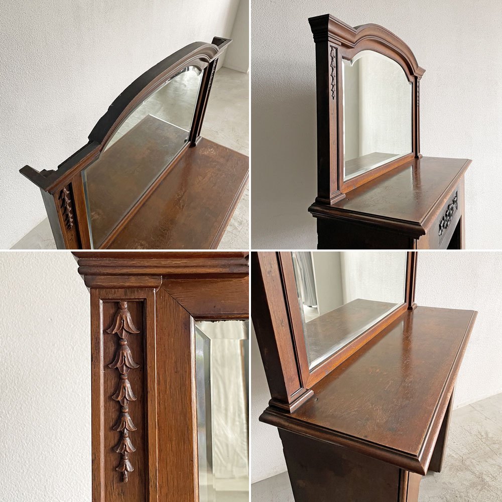 UKビンテージ Vintage ミラーバック マントルピース 暖炉枠 コンソールデスク オーク材 W116cm 英国家具 〓