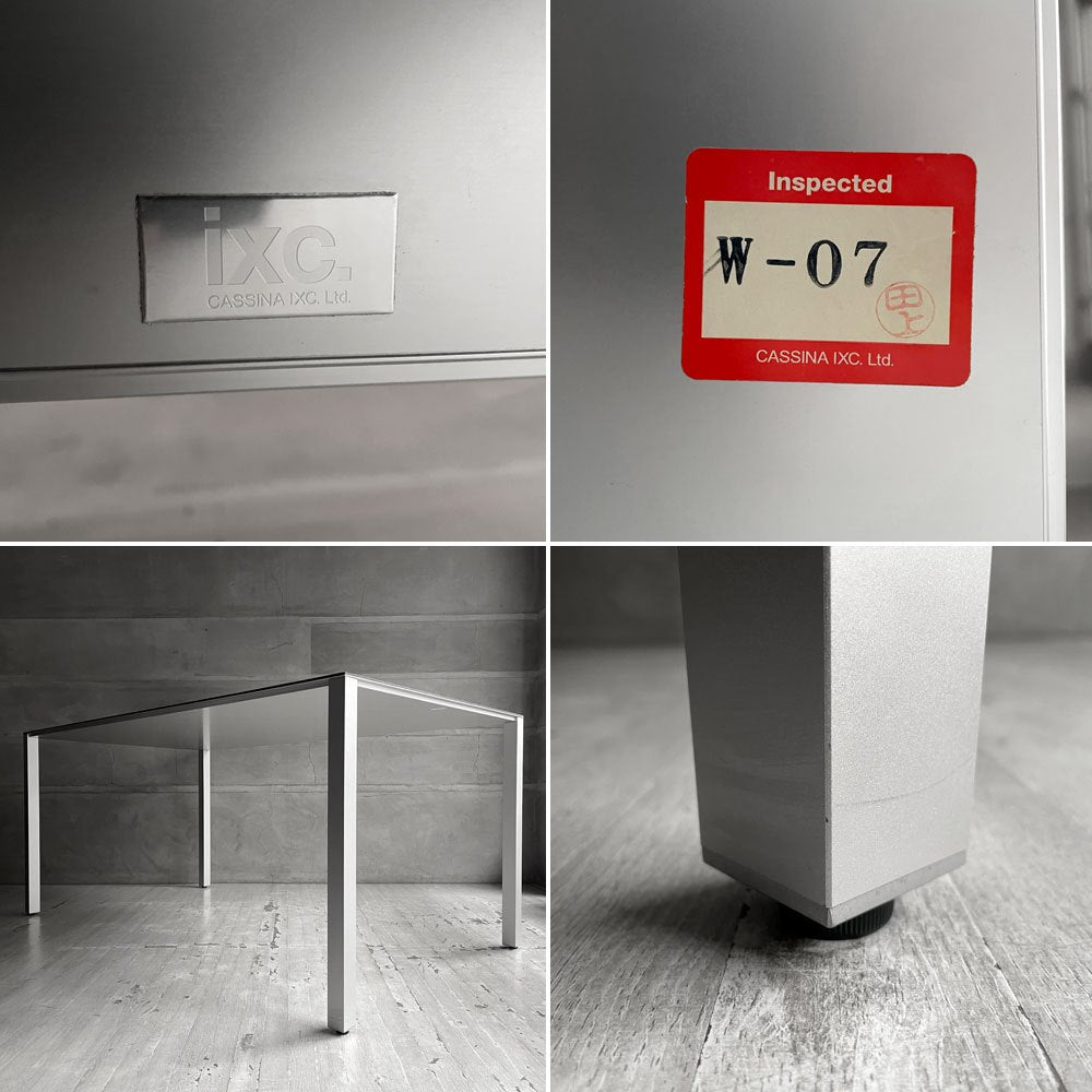 カッシーナイクスシー Cassina ixc. エアーフレーム AIR FRAME 3004 VO ダイニングテーブル オーク材 ダークブラウン デヴィッド・チッパーフィールド ♪