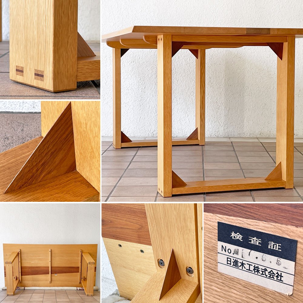 日進木工 NISSIN カーヴ ホワイトウッドシリーズ CARVE WHITE WOOD ダイニングテーブル オーク x ブラックウォールナット 無垢材 W180cm ウレタン塗装 ナチュラルモダン 飛騨家具 ◇