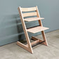 ストッケ STOKKE トリップトラップ TRIPP TRAPP ベビーチェア キッズチェア S/N5～ セレーヌピンク ノルウェー 北欧家具 ◎