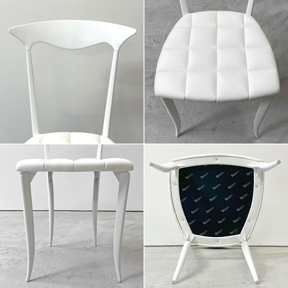 ファセム Fasem チャーム Charme ダイニングチェア アルミ レザー 本革 ホワイト クラシカル モダン イタリア ●