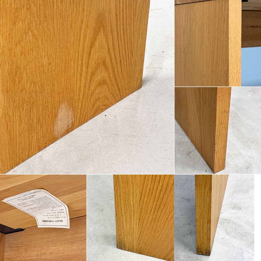 無印良品 MUJI オーク無垢材 コの字デスク W110cm 配線トレー付 ナチュラル シンプルデザイン 廃番 ◎