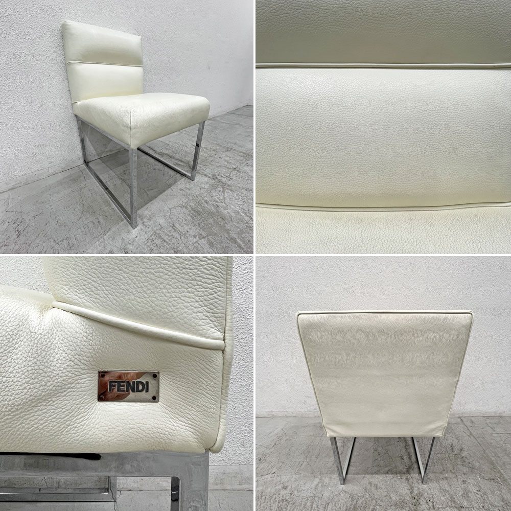フェンディ・カーサ FENDI CASA エー・ビー・デュアメル AB Duhamel ダイニングチェア 本牛革 オフホワイト 参考価格 約45万～65万の品 E 〓