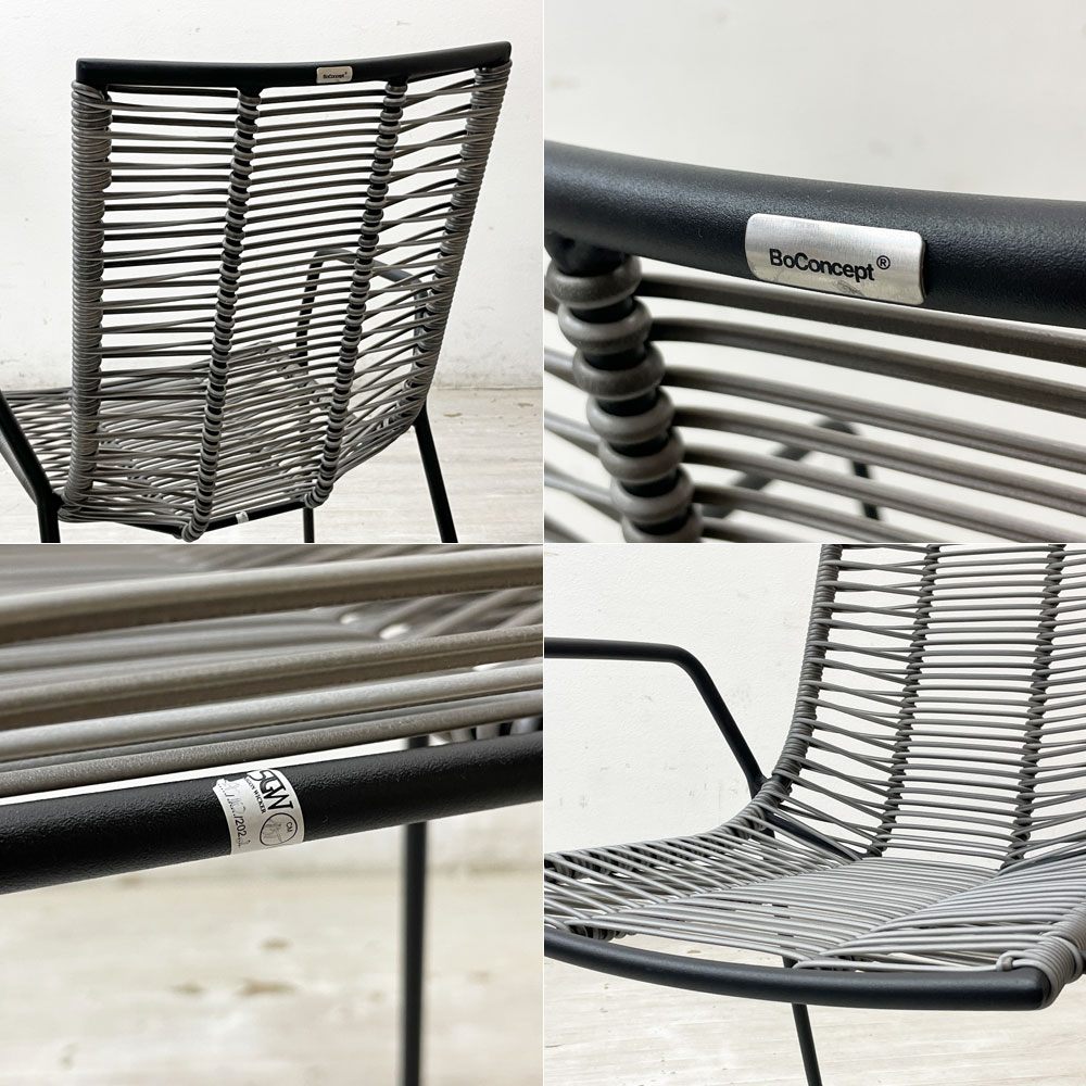 ボーコンセプト Bo Concept エルバ ELBA チェア ガーデンチェア アームチェア ポリエチレンシート スチールフレーム デンマーク 北欧家具 美品 B ●