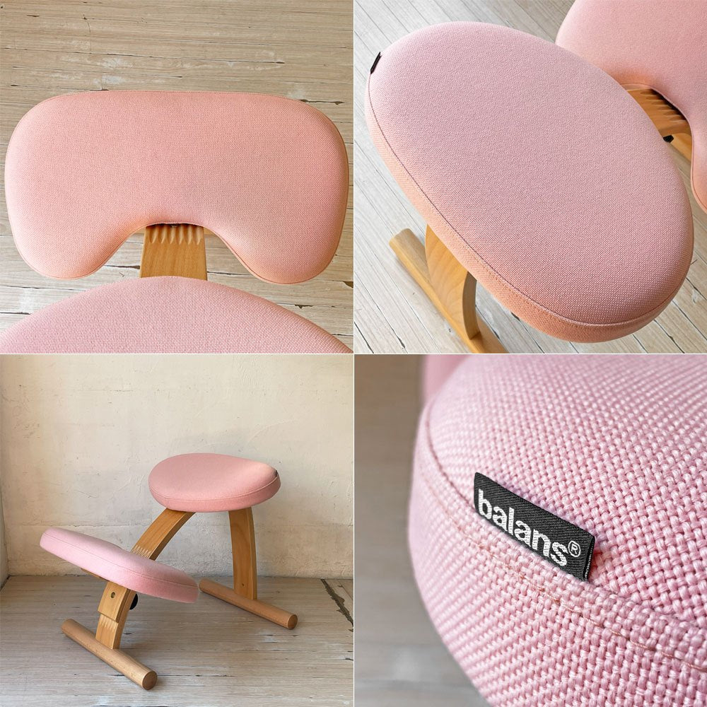 バランスイージー balans Easy バランスチェア オプションパーツ付き 学習椅子 姿勢矯正 サカモトハウス SAKAMOTO HOUSE ★