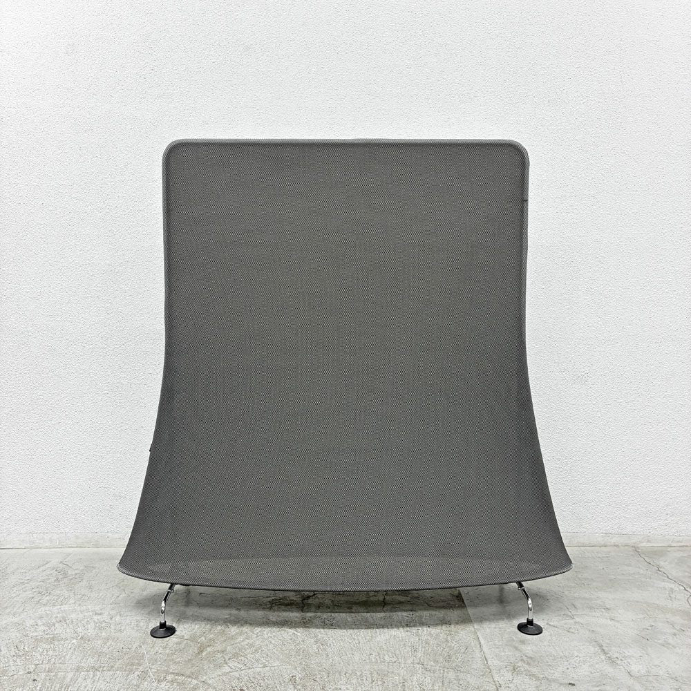 ヴィトラ vitra カートン carton パーテーション 間仕切り スクリーン 自立式 H160cm メッシュ生地 グレー系 アントニオ・チッテリオ 廃番 〓