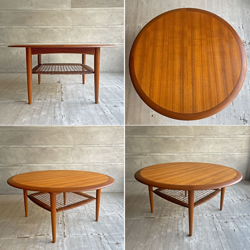 CFC Silkeborg シケルボー  ラウンド コーヒーテーブル センターテーブル チーク材×ラタン ヨハネスアンダーセン デンマーク 北欧ビンテージ 希少 ♪
