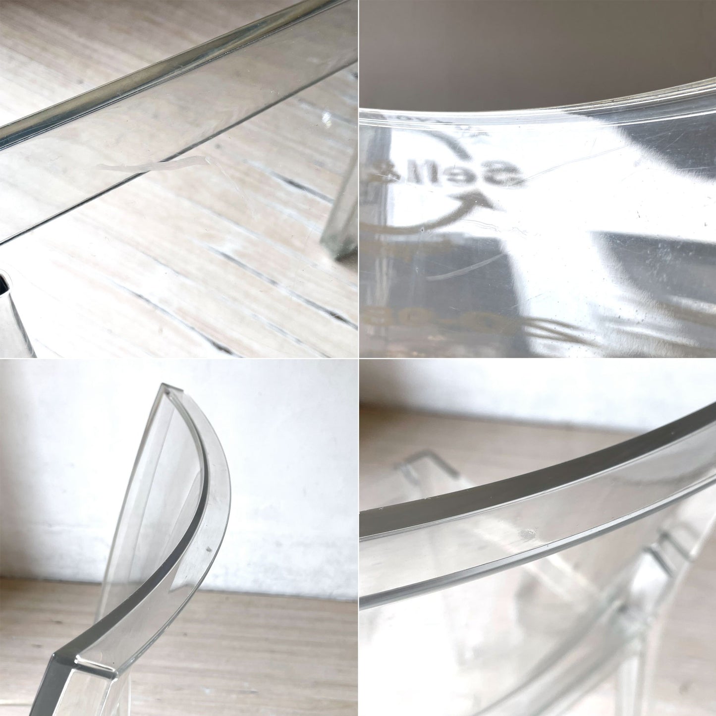 カルテル Kartell ラ マリー La Marie ダイニングチェア スタッキングチェア クリスタル ポリカーボネート フィリップ・スタルク Philippe Starck イタリア ★