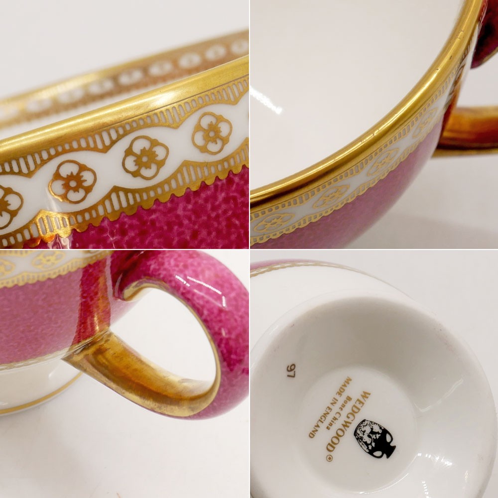 ウェッジウッド WEDGWOOD ユーランダーパウダー Wedgwood Ulander powder コーヒーカップ&ソーサー ルビー 金彩 壺ロゴ 英国 廃番 ●