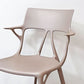 カルテル Kartell エーアイ A.I. チェア ダイニングチェア サイドチェア グレイ ポリプロピレン フィリップ・スタルク イタリアモダン ●