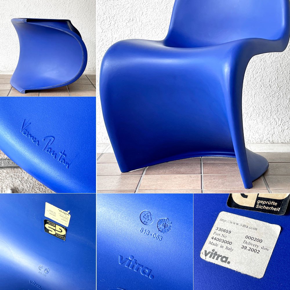ヴィトラ vitra パントンチェア ダイニングチェア スタッキング ブルー ヴェルナー・パントン ミッドセンチュリー 定価58,300円 B ◇