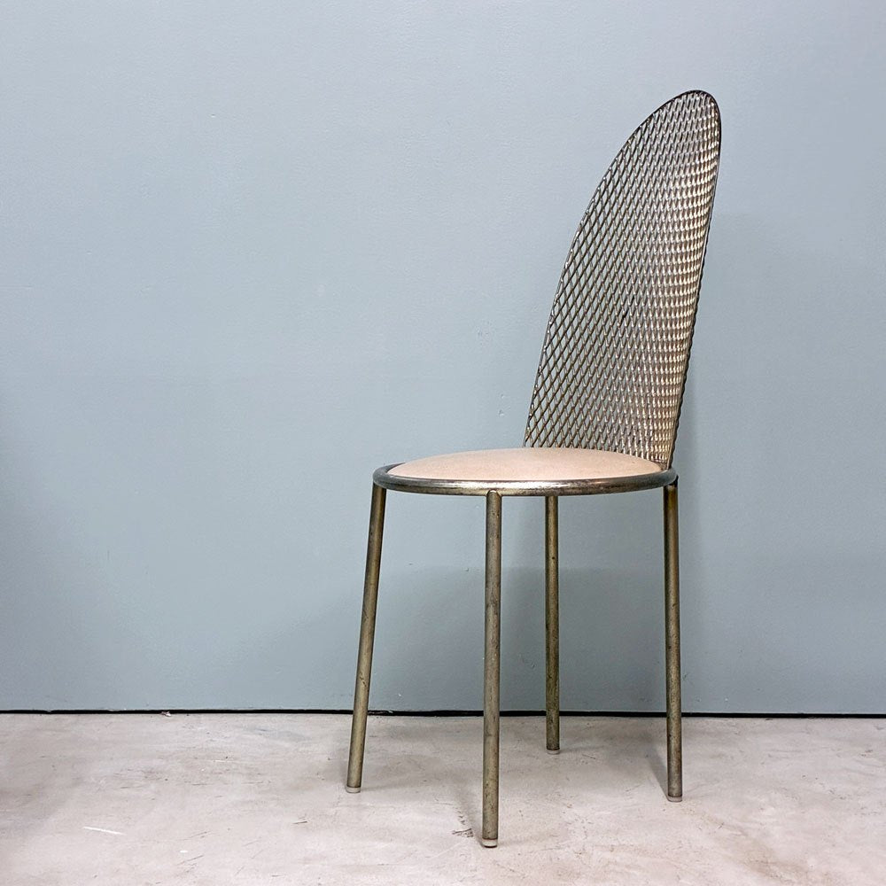 カッシーナ Cassina Interdecor ハル2チェア HAL2 クッションシート エキスパンテッドメタル 倉俣史朗 ポストモダン ビンテージ 希少 ◎