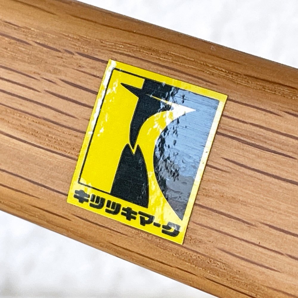 飛騨産業 HIDA バゲット baguette チェア ダイニングチェア 五十嵐久枝 オーク材 板座 座繰り 廃番モデル ナチュラルモダン ◇