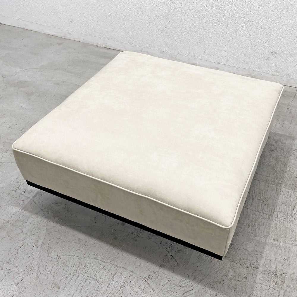 クラッシュゲート CRASH GATE オアシス OASIS グロー GLOW スツールベース オットマン w96cm 関家具 展示未使用品 〓