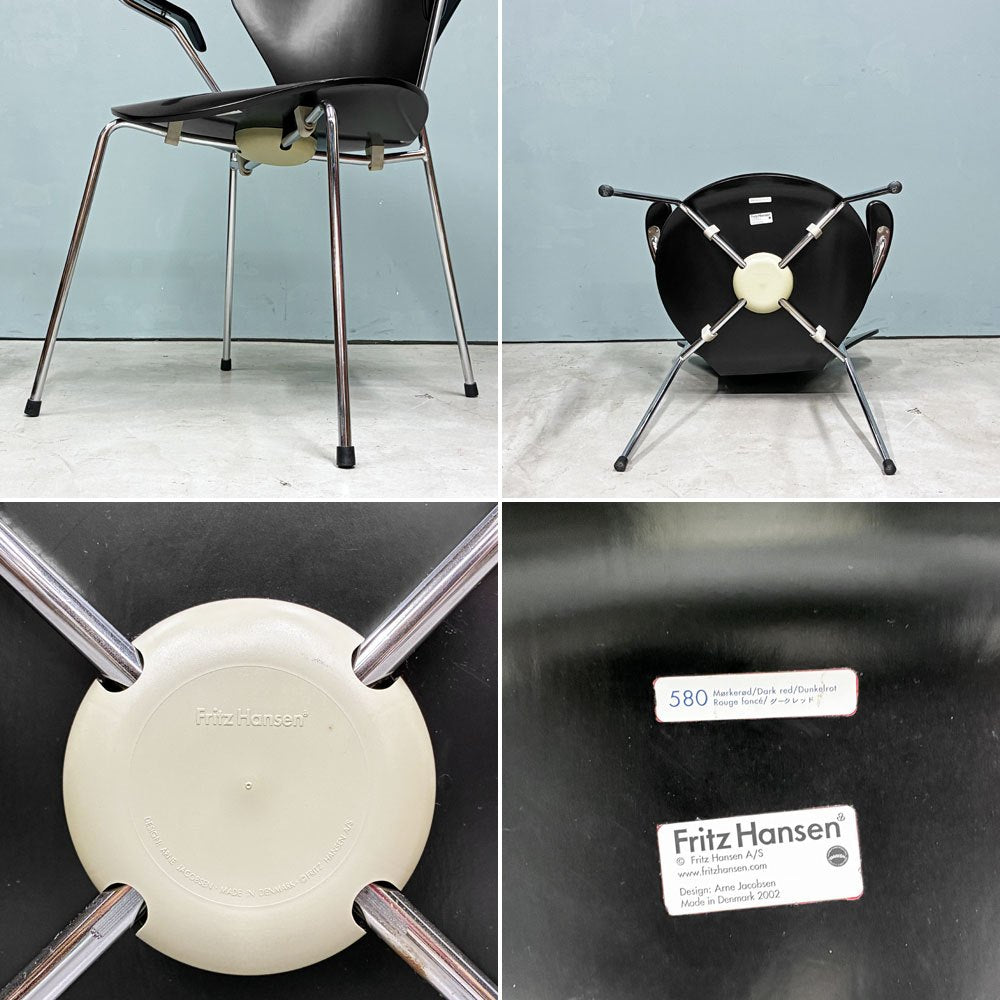 フリッツハンセン Fritz Hansen 3207 セブンチェア アームチェア ブラック ラッカー再塗装品 アルネ・ヤコブセン 北欧家具 参考定価￥146,080- ◎