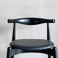 カールハンセン＆サン Carl Hansen & Son CH20 エルボーチェア オールブラック ハーフアーム ビーチ材 レザー ハンス・J・ウェグナー 北欧 ■