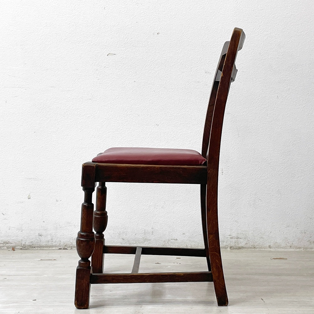 UKビンテージ UK Vintage オーク材 ダイニングチェア バルボスレッグ 英国家具 B ●
