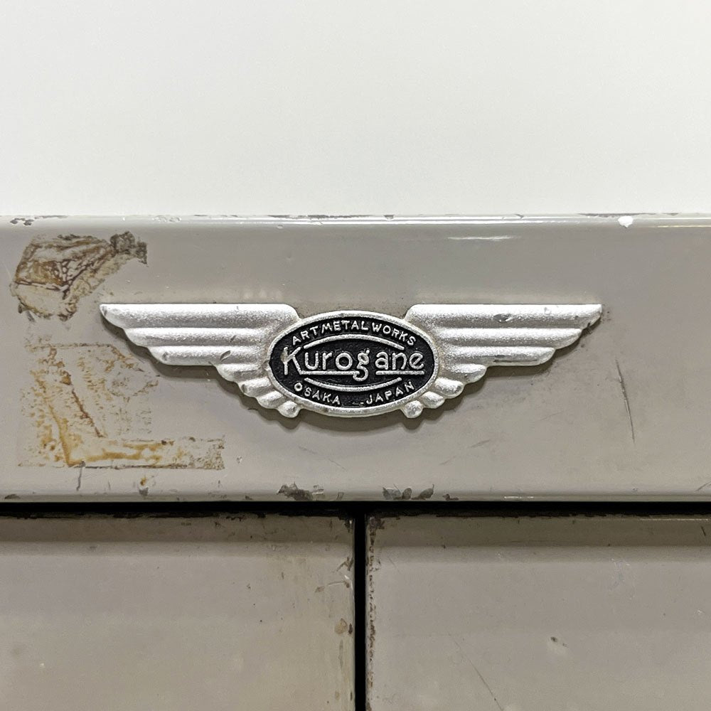 くろがね工作所 ART METAL WORKS Kurogane スチールチェスト カードキャビネット 図書カード 2列 5段 10ドロワー ビンテージ Vintage インダストリアル 工業系 鍵欠品 ●