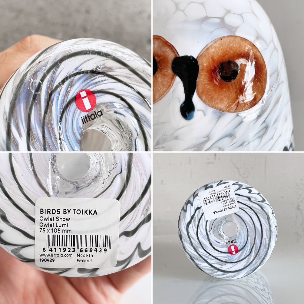 イッタラ iittala バーズバイトイッカ Birds by Toikka フクロウ Owlet Lumi Museum of Glass 限定 300体 オイバ・トイッカ Oiva Toikka イッタラバード ■