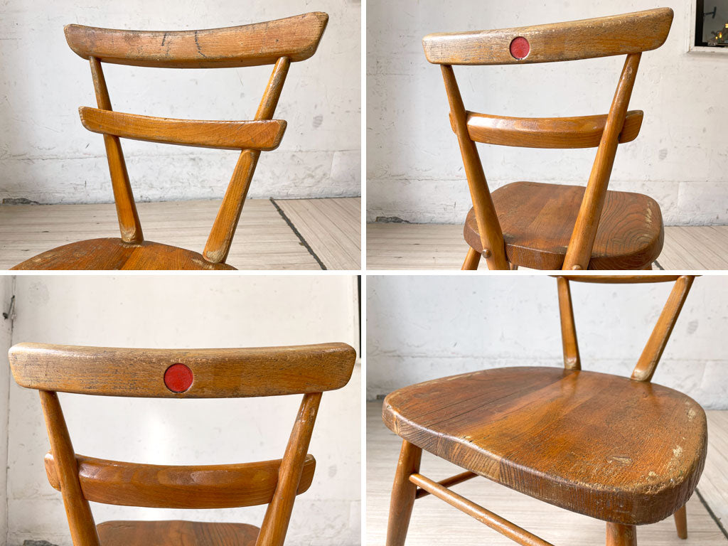 アーコール ERCOL ビンテージ ダブルバックチェア レッドドット 赤色 キッズチェア エルム材 スタッキング UK Vintage  ★