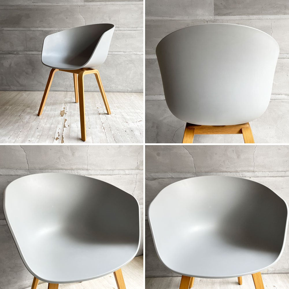 ヘイ HAY アバウト ア チェア ABOUT A CHAIR AAC22 アームチェア ダイニングチェア コンクリートグレー ヒー・ウェリング 北欧モダン デンマーク 定価￥59,400-♪