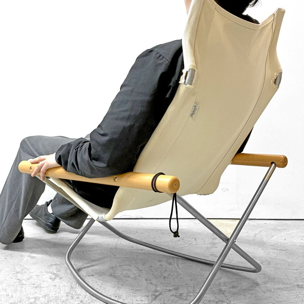 ニーチェア エックス Nychair X フォールディングチェア ロッキングチェア 折り畳み 新居猛 ●