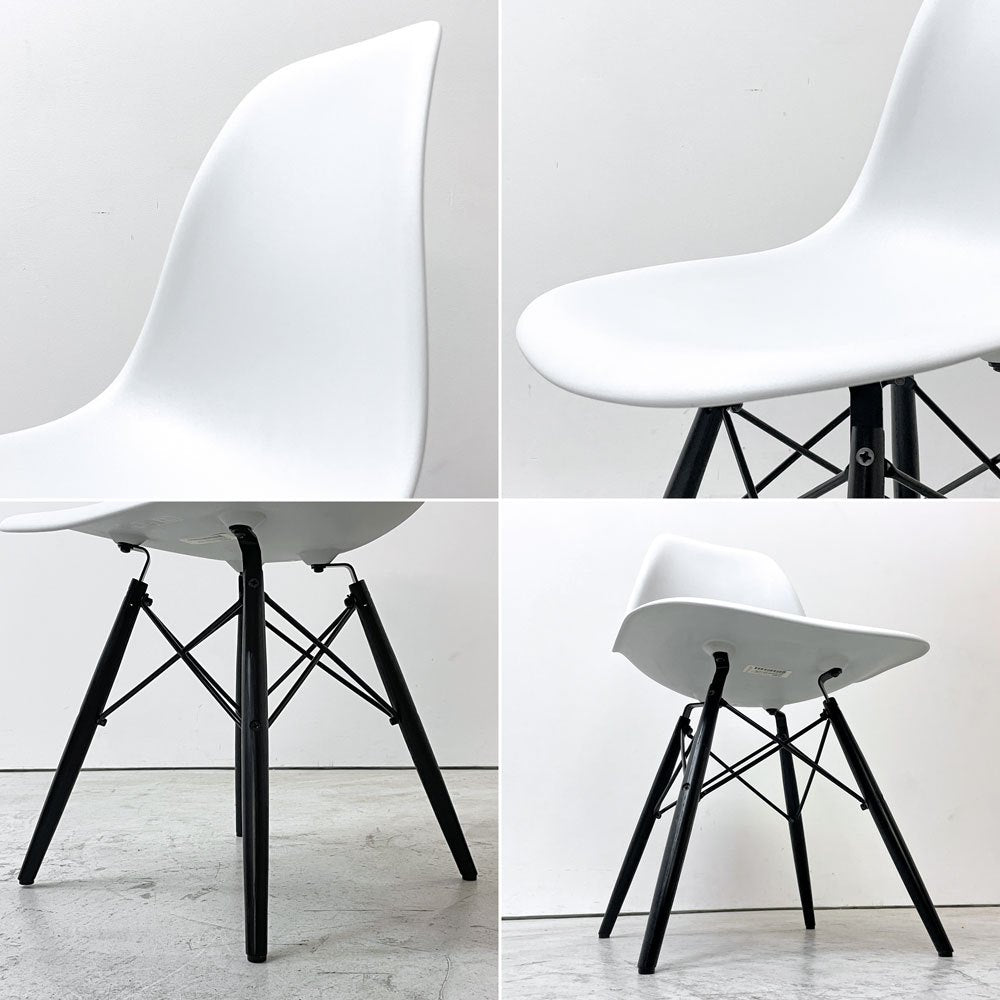 ハーマンミラー HermanMiller サイドシェルチェア ドゥエルレッグ DSW アルパイン × エボニー ポリプロピレン製 イームズ ミッドセンチュリー A ●