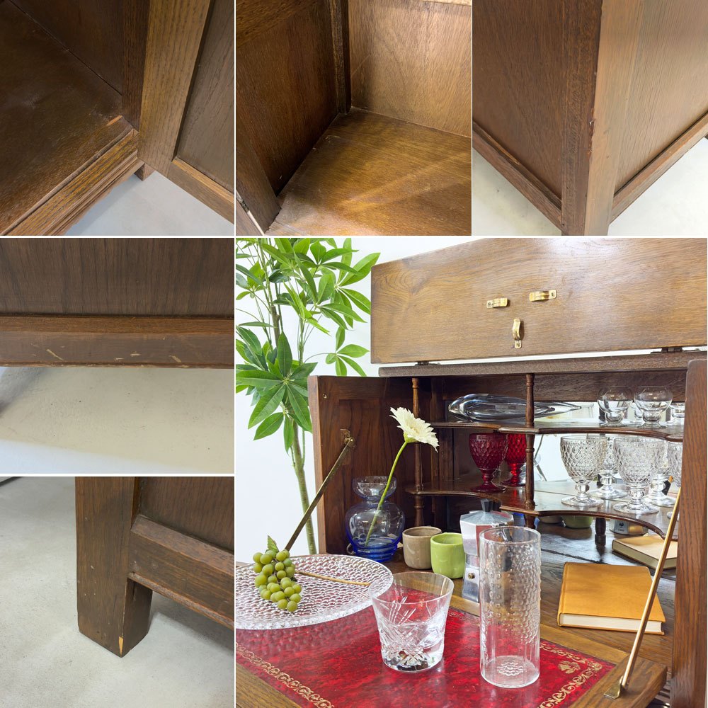 オールドチャーム Old Charme カクテルキャビネット オーク材 バーキャビネット W76cm チューダー様式 クラシカル 英国家具 ●