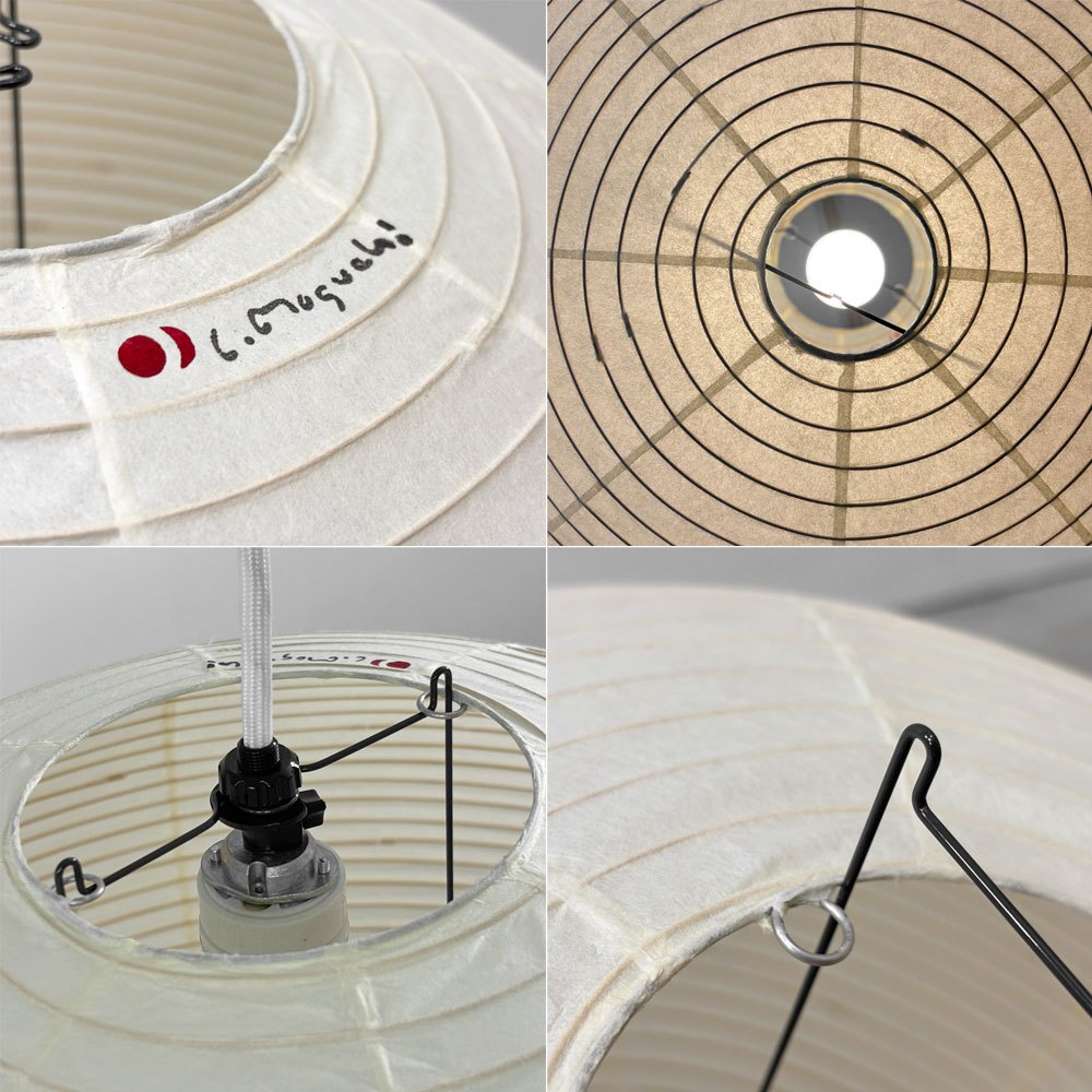 イサムノグチ Isamu Noguchi アカリ AKARI 55A オゼキ ペンダントライト 和紙 直径55cm COD-4 ソケットコード付き 名作照明 ミッドセンチュリー 美品 箱付き ●