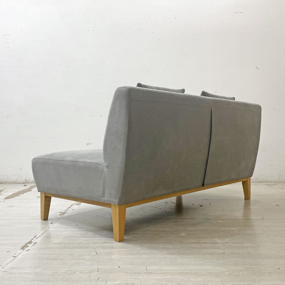 フランネルソファ FLANNEL SOFA マロン Maroon 2.5Pソファ カバーリング 日本製 ●