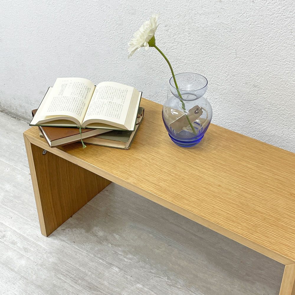 無印良品 MUJI コの字の家具 積層合板 オーク材 W70cm サイドテーブル ナチュラル シンプルデザイン ●
