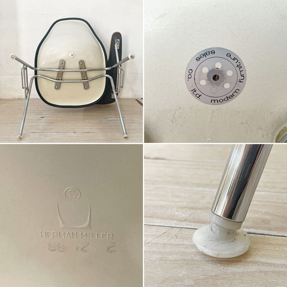 ハーマンミラー Herman Miller サイドシェルチェア セカンド 2nd ビンテージ アプホルスター スクールベース スタッキングベース 肘掛けテーブル付 イームズ ミッドセンチュリー A ★