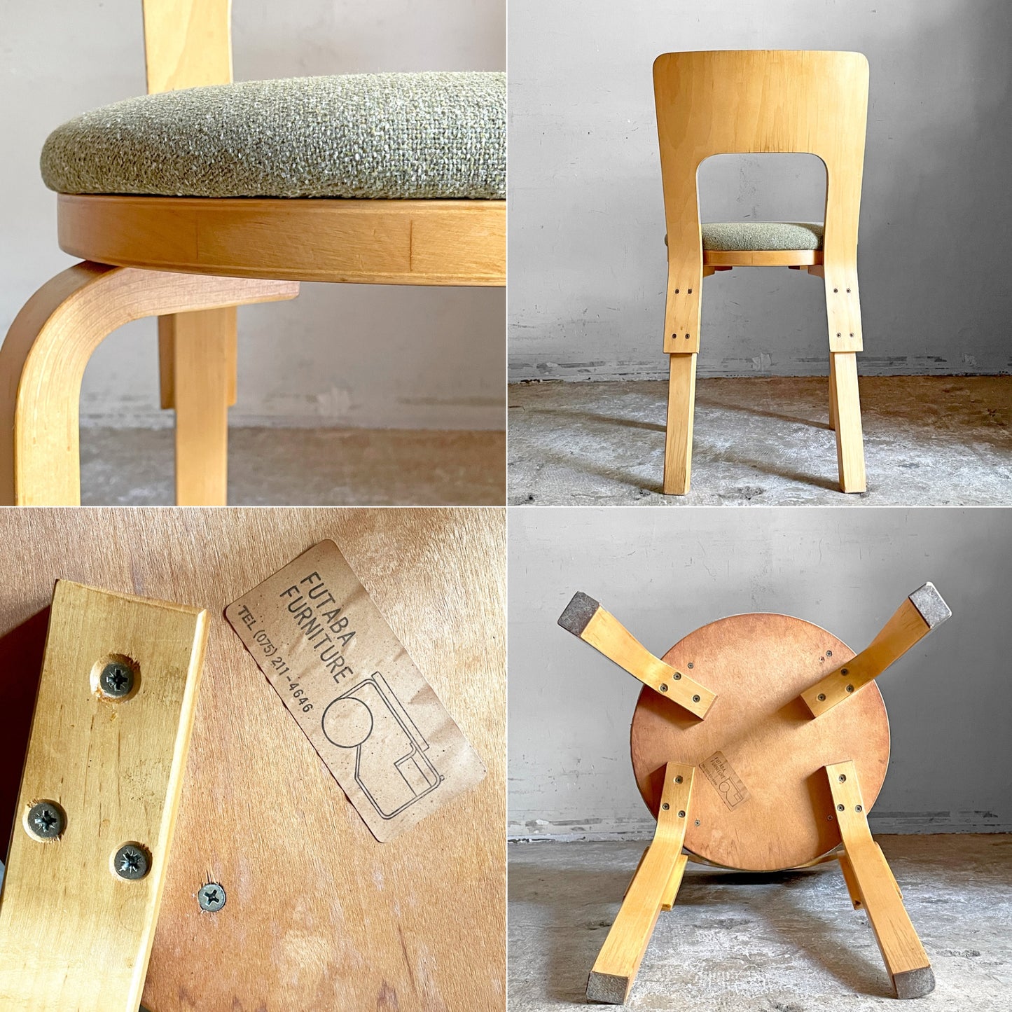 アルテック artek チェア66 CHAIR66 ダイニングチェア ナチュラルラッカー バーチ材 ファブリックシート アルヴァ・アアルト フィンランド 北欧家具 ビンテージ A ■