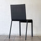ヴィトラ vitra. ゼロスリー .03 ダイニングチェア スタッキングチェア マールテン・ヴァン・セーヴェレン Maarten Van Severen ブラック C ◇